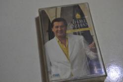 ahmet özhan ramazan ilahileri - nadir kasetçilik