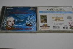 abdülbasit abdülsamed makamlı kırattan seçmeler yusuf süresi görüntülü VCD