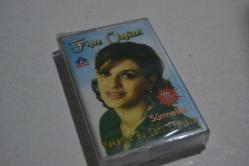 FİGEN ÖZGÜZEL-SÜRMELİM-YAKARIM BU CANI EFENDİM