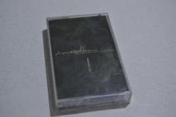 GİLİ U GAZİNC- NUPELDA-ÖZER URUN - özel kasettir açıklamayı okuyunuz