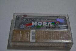 FAHRETTİN KARAARDIÇ-HASRET-KUL DUASI