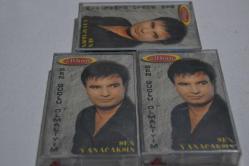 ALİHAN-BEN GÜÇLÜ OLMALIYIM-SEN YANACAKSIN