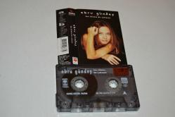 ebru gündeş - sen allahın bir lütfusun