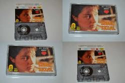 sibel sezal - bu kalp seni unuturmu