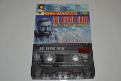 ali ekber eren - bu yürek susmayacak - eylem eyle