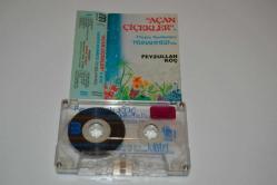 feyzullah koç açan çiçekler meyve vermiyor muhammed siz ilahi