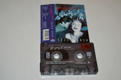 sezen aksu düğün ve cenaze