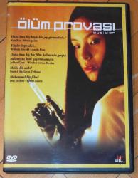 AUDITION * ÖLÜM PROVASI * ÔDISHON * TAKASHI MIIKE * 1999 * DVD