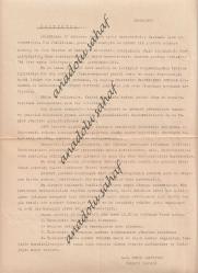 Halkımıza Başlıklı A. Ü. Hukuk Fakültesi Öğrenci Derneği Bildirisi, 16 Mayıs 1970 ''Amerikancı AP İktidarı üç dört aydır üniversiteler üzerinde oyun oynamaktadır.''