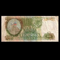 RUSYA (1993) - 1.000 Ruble (T-ÇT 6,5/10)
