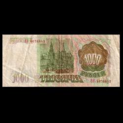 RUSYA (1993) - 1.000 Ruble (T-ÇT 6,5/10)