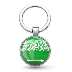3D Büyüteçli Arabiya Suudi Arabistan Bayrağı Anahtarlık Arap Bayrak Metal Halka