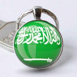 3D Büyüteçli Arabiya Suudi Arabistan Bayrağı Anahtarlık Arap Bayrak Metal Halka