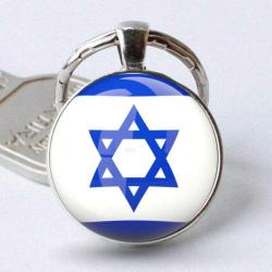 İsrail Bayrak Anahtarlık İsrael Pentagram Yıldız Büyüteç Camlı Metal Halka Anahtarlığı
