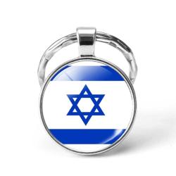 İsrail Bayrak Anahtarlık İsrael Pentagram Yıldız Büyüteç Camlı Metal Halka Anahtarlığı