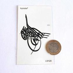 Tuğra Geçici Dövme Müslüman Osmanlı Dövmesi 10cm Tek Parça El Kol Omuz Tattoo