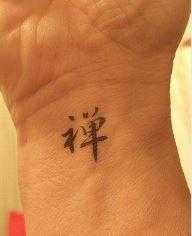 Geçici Dövme Çin Kaligrafi ZEN Yazı Japon Asya Fırça El Kol Bilek Dövmesi Tattoo