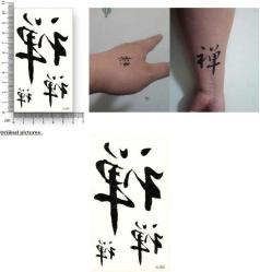 Geçici Dövme Çin Kaligrafi ZEN Yazı Japon Asya Fırça El Kol Bilek Dövmesi Tattoo