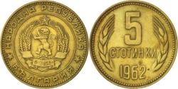 5 Stotinka Bulgaristan 1962 - 74 Arası Orjinal Eski Para Stotinki Bulgaria Halk Cumhuriyeti arması