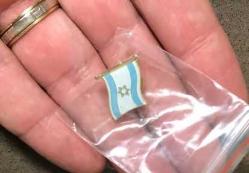 İsrail Bayrağı İğneli Ufak Yaka Rozeti Altın Zeminli Yıldız Beyaz Mavi Renk Bay Bayan Parlak Rozet