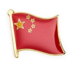 Beş Yıldızlı Çin Komünist Bayrağı İğneli Ufak Yaka Rozeti China Komünizm Yıldız Altın Kırmızı Rozet