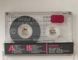 Hilal Özdemir: İrem Kız - (Kaset)