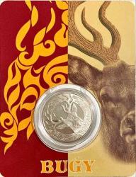 Kazakistan 100 Tenge 2020 Kiti İle Birlikte ÇİL (Geyik)