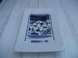 Antika - PORSELEN - PARA ÜSTÜ - 14X21,5 CM - kitantik - kitaLog