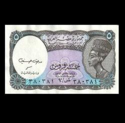 MISIR (1998) - 5 Piastres (ÇA-ÇİL 9,5/10)