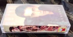 gürkan şehvani destan müzik baskı kaset-ambalajında kaset