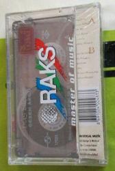 sezen aksu düş bahçeleri-seni yerler-eski bandrollü unıversal baskı-kaset-ambalajında kaset