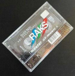 sezen aksu-adı bende saklı-tutuklu-raks müzik-kaset-ambalajında-çok nadir