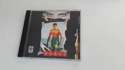 doğuş ve şarkıları-cd-kör belalım-1998-NADİR-TÜKENEN BASKI-AMBALAJINDA CD