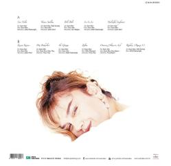 plak-sezen aksu-düş bahçeleri-lp-ambalajında sıfır-hiç açılmamış LP