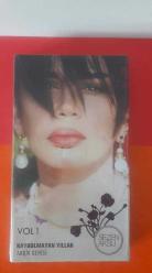 sezen aksu-vol 1-kaybolmayan yıllar arşiv serisi-cd-gülümse-allahaısmarladık-AMBALAJINDA CD