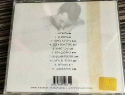 ümit sayın-cd-hicran-gül beyaz gül-1996-FARKLI BASKI-BASKISI TÜKENMİŞ SIFIR CD