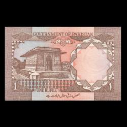 PAKİSTAN (1984-2001) - 1 Rupee (ÇİL 10/10)