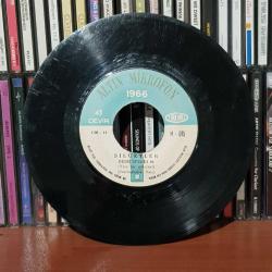 Siluetler - Lorke Lorke & Dede Efendi 66 - 45'lik Plak ( Altın Mikrofon 1966 )