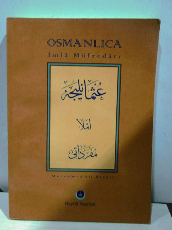 Osmanlıca İmla Müfredatı