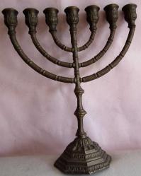 Antika - PİRİNÇ MENORA 7 KOLLU PİRİNÇ ŞAMDAN MUMLUK MENORAH DİNİ OBJE BÜYÜK BOY 30.5X25.5 CM KABARTMA İŞLEME - kitantik - kitaLog