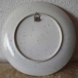 AVRUPA KUŞ ÇOCUK RESİMLİ PORSELEN DUVAR SÜSÜ TABAĞI ÇAP 19.5 CM PİRİNÇ ALTLIK SATIŞA AİT DEĞİLDİR