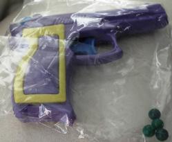 Antika - ESKİ OYUNCAK BONCUK ATAN TABANCA SIFIR 9X7 CM MOR SARI RENK - kitantik - kitaLog