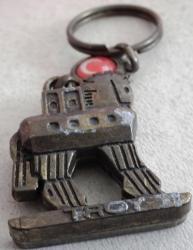 TROY AY YILDIZLI PİRİNÇ ANAHTARLIK 3.5 CM