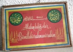 Antika - ESKİ YAZILI ALLAHIN DEDİĞİ OLUR BİSMİLLAHİRAHMANİRAHİM YAZILI KARTPOSTAL CAM PANO 16X11 CM - kitantik - kitaLog