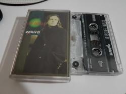 CENK EROĞLU ZEHİRLİ KASET