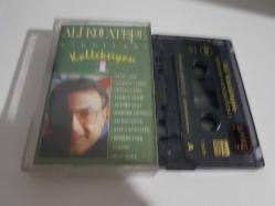 ALİ KOCATEPE KOLEKSİYON 1 SEZEN AKSU AYŞEGÜL ALDİNÇ KASET