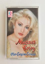 Muazzez Ersoy: Her Şeyim Sensin - (Kaset)