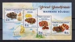 2018 Yöresel Yemeklerimiz Marmara Bölgesi Damgasız Hatıra Blok