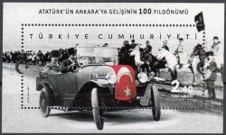 2019 Atatürk'ün Ankara'ya Gelişinin 100. Yılı Damgasız Hatıra Blok