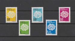 2017 Motif Konulu Resmi Seri Damgasız